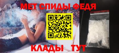 MDMA Дубна