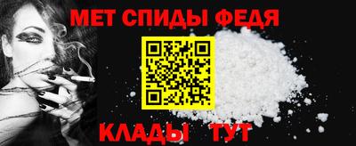 каннабис Донецк