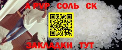 MDMA Дубна