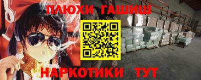 а пвп мука Донской
