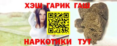 а пвп мука Донской