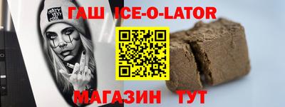 MDMA Дубна