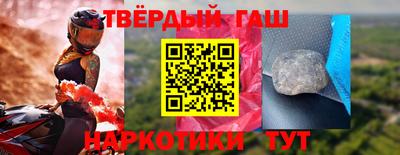 mdma Апшеронск