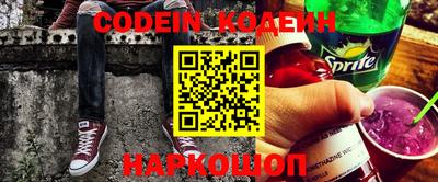 MDMA Дубна
