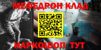 гашик Апрелевка