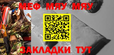 MDMA Дубна