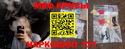 а пвп мука Донской