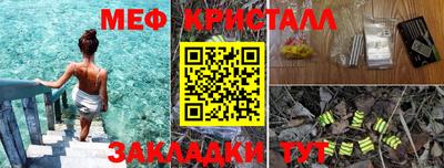 MDMA Дубна