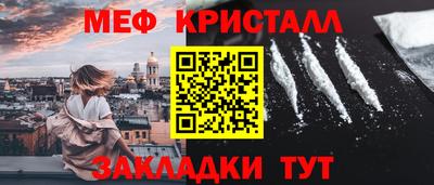 MDMA Дубна