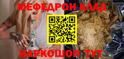 крисы Аргун