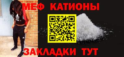 гашик Апрелевка