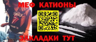 гашик Апрелевка