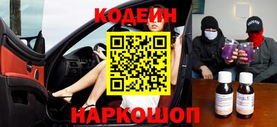 крисы Аргун