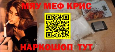 гашик Апрелевка