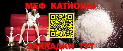 крисы Аргун