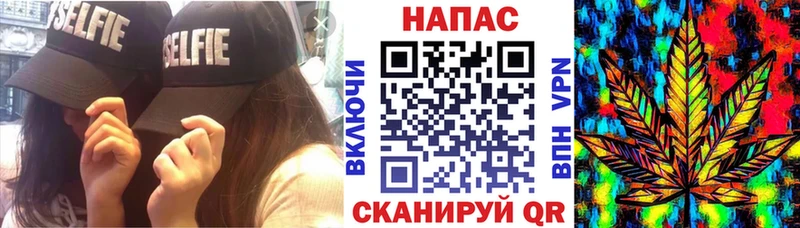 наркошоп  Нижний Новгород  Бошки Шишки Ganja 
